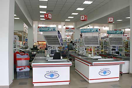 Kontinent - neuer Supermarkt in Uschhorod