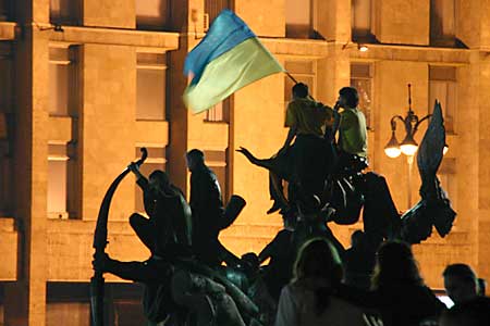 Maidan Kiew Kiev Kyjiw Eurovision Maidan Kiew Kiev Kyjiw Eurovision