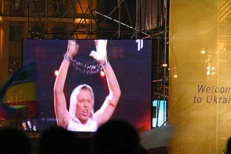 Auftritt Greenjolly Eurovision 2005