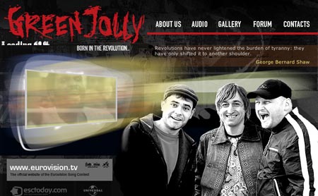 Greenjolly, Revolution Rap. Rasom nas bahato