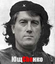 Juschtschenko als Che